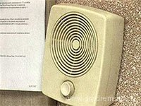 оповещения населения ЧС