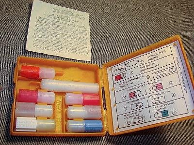 Аптечка индивидуальная АИ-2