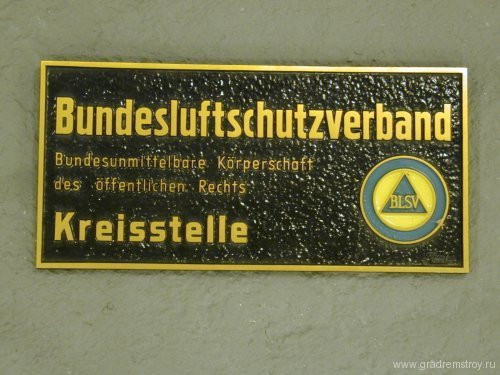 Tuerschild