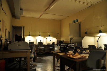 Gravesend bunker