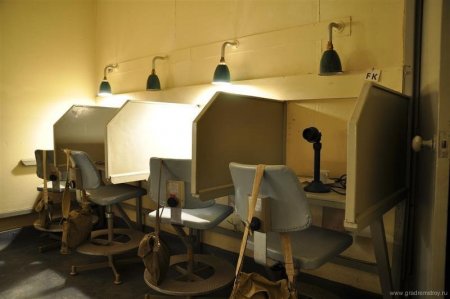 Gravesend bunker