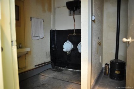 Gravesend bunker