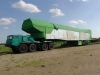 Музей Ракетных войск стратегического назначения