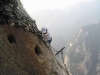Гора Хуашань (Huashan Mountian), что в переводе с китайского значит 