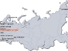 Самая северная в мире Билибинская атомная станция