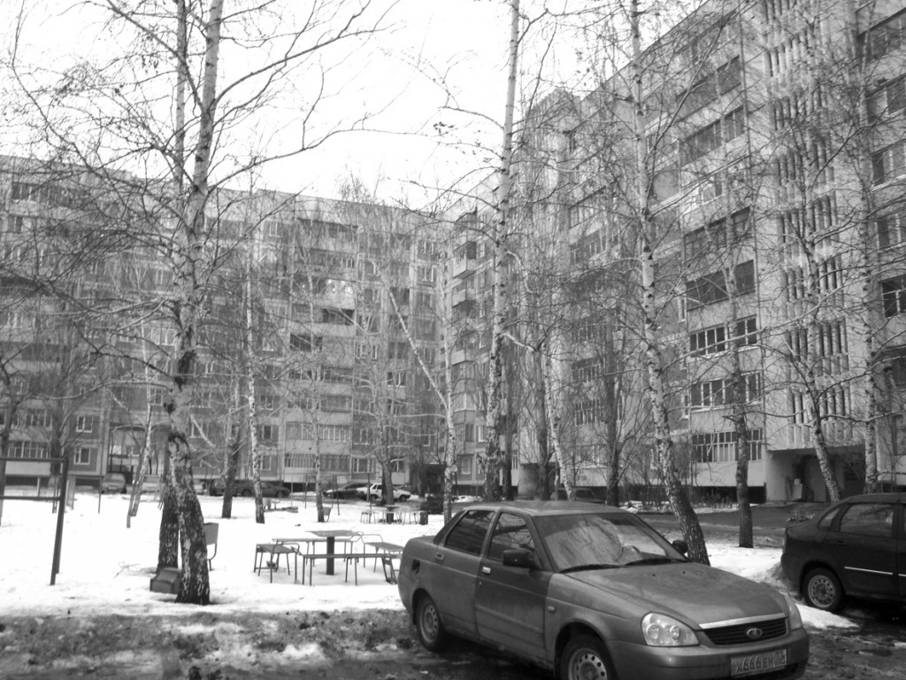 Город стал вымерзать